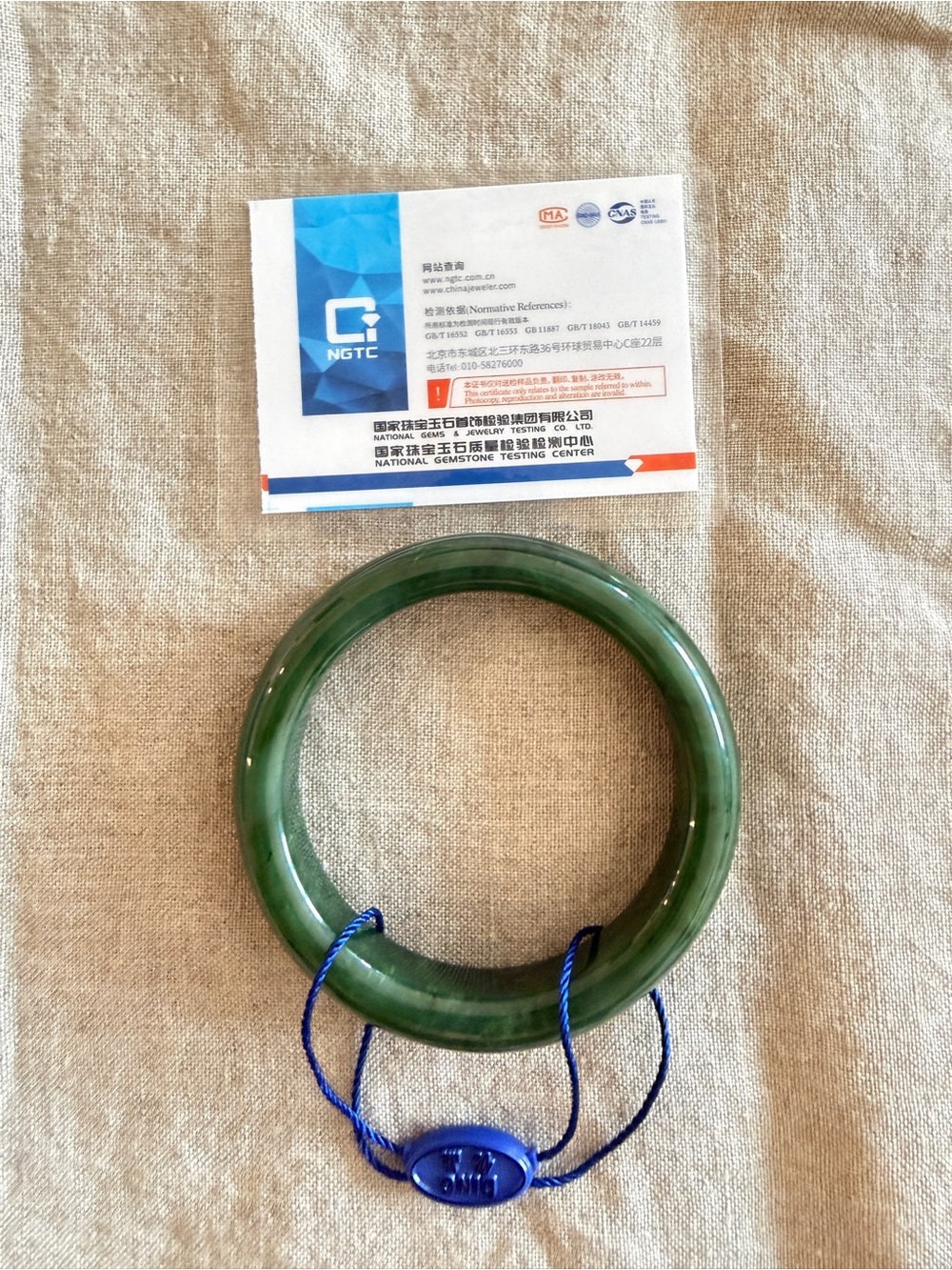 High Quality Russian Hetian (Nephrite) Jade Bangle Bracelet 56-58mm/ 64.4g